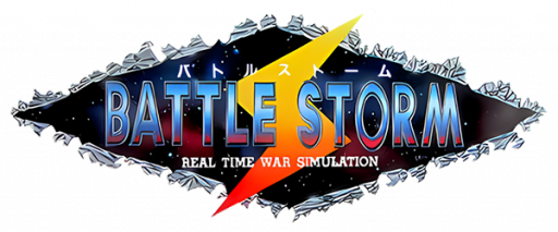 Battle Storm (Japan) logo